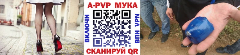 omg tor  Бологое  Alfa_PVP крисы CK  купить закладку 
