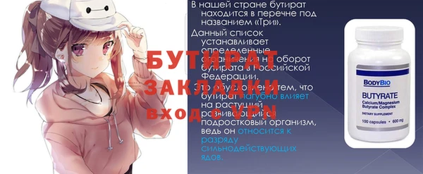 дурь Гусев