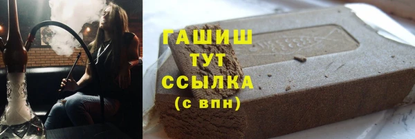 героин Дмитровск