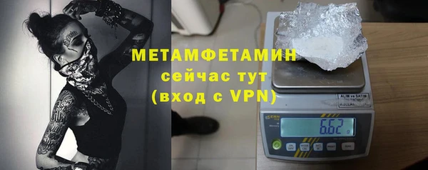 дурь Гусев