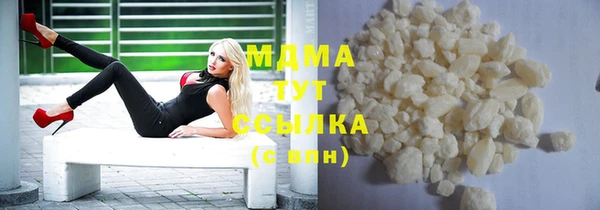 дурь Гусев