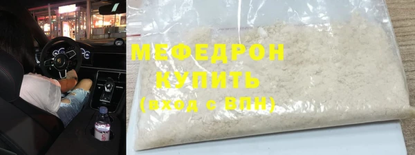 дурь Гусев