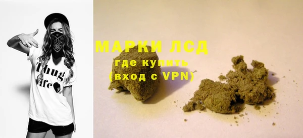 круглые Дмитров