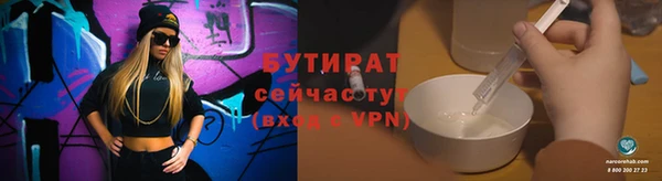 дурь Гусев