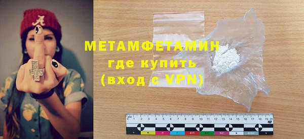 a pvp Семилуки