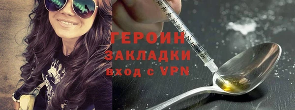 дурь Гусев