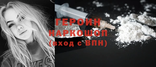 дурь Гусев